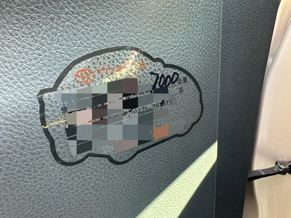 2019 Toyota Camry 2.5L 209HP L4 8AT,autocango,china used car exporter,china ev exporter,chinese used car exporter,chinese used ev exporter