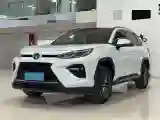 2023 Toyota Wildlander 2.0L 171HP L4 CVT