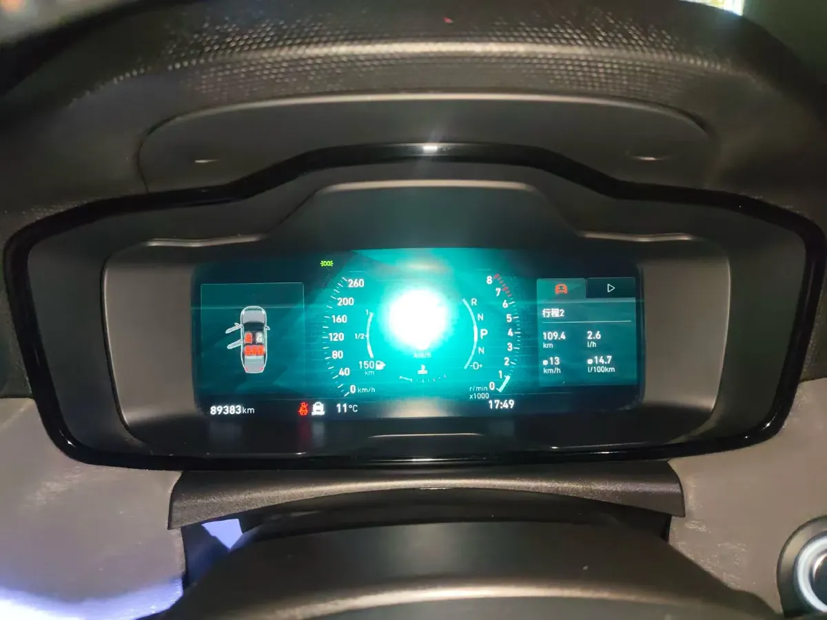 2019 Qoros 5 1.6T 197HP L4 7DCT,autocango,china used car exporter,china ev exporter,chinese used car exporter,chinese used ev exporter