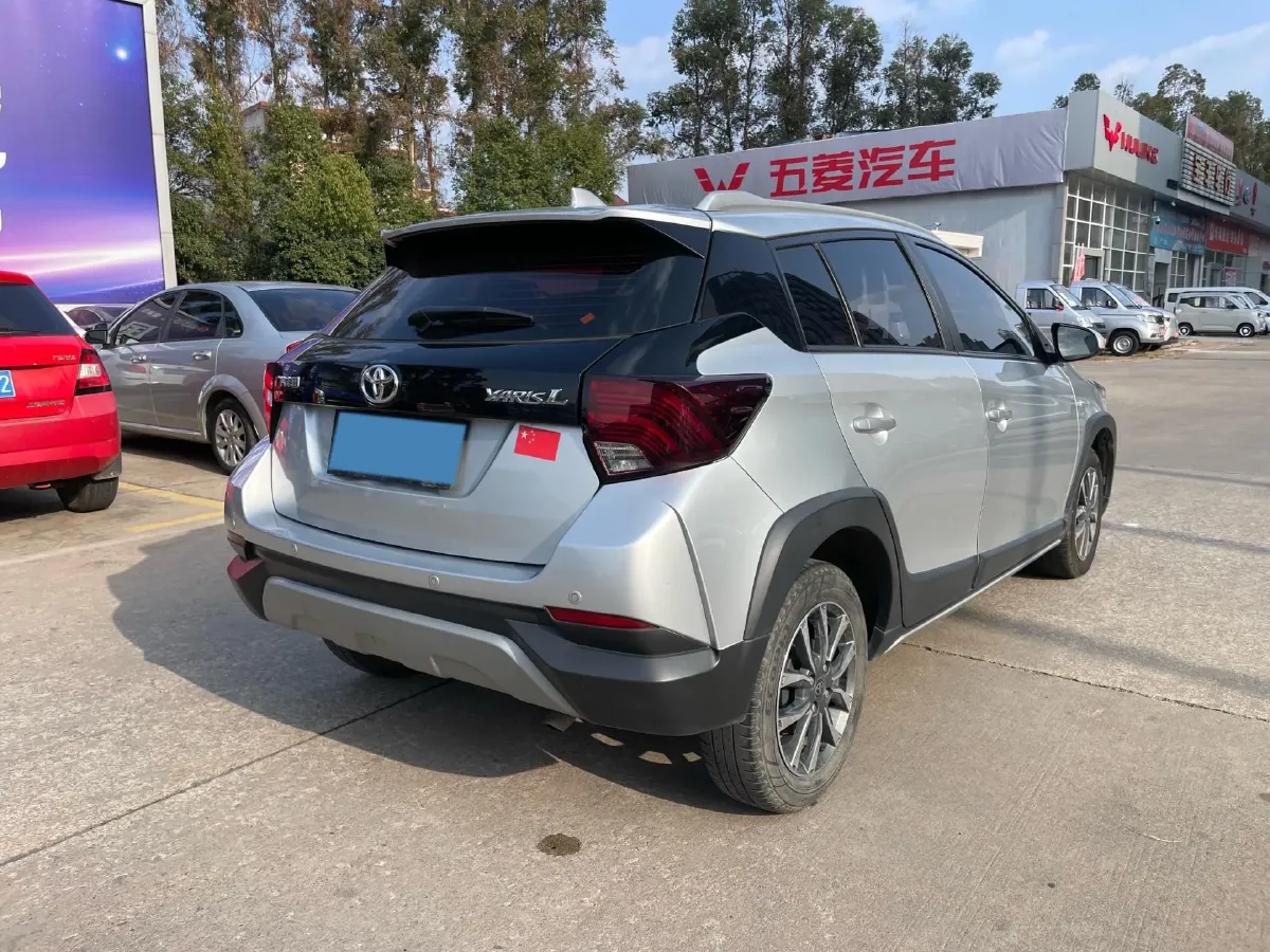 2022 Toyota Yaris L 1.5L 112HP L4 CVT,autocango,china used car exporter,china ev exporter,chinese used car exporter,chinese used ev exporter