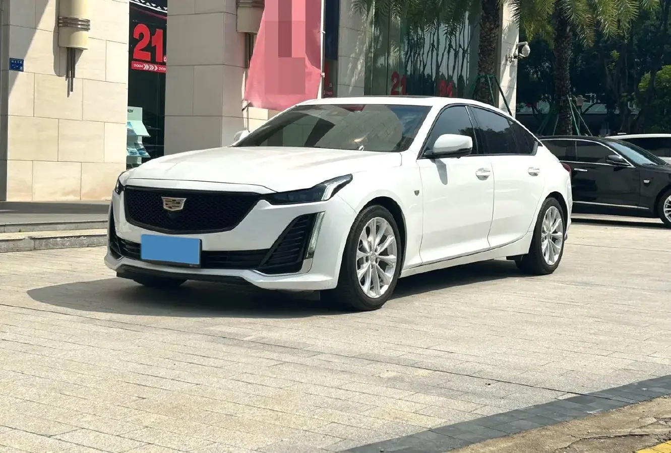 2023 Cadillac CT5 2.0T 237HP L4 10AT