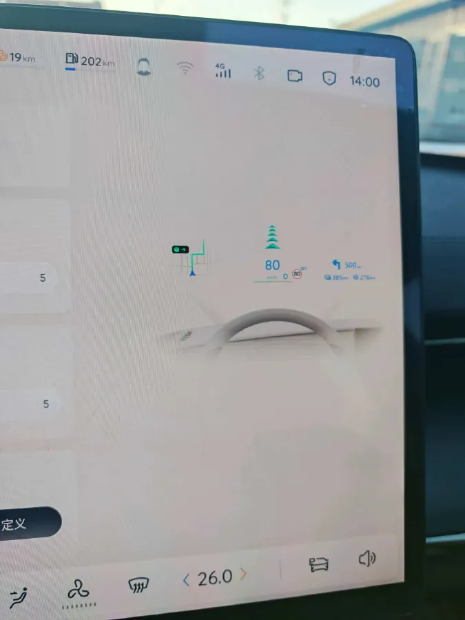 2025 ChangAn QiYuan A07 REEV 98HP REEV 28.4KWH,autocango,china used car exporter,china ev exporter,chinese used car exporter,chinese used ev exporter