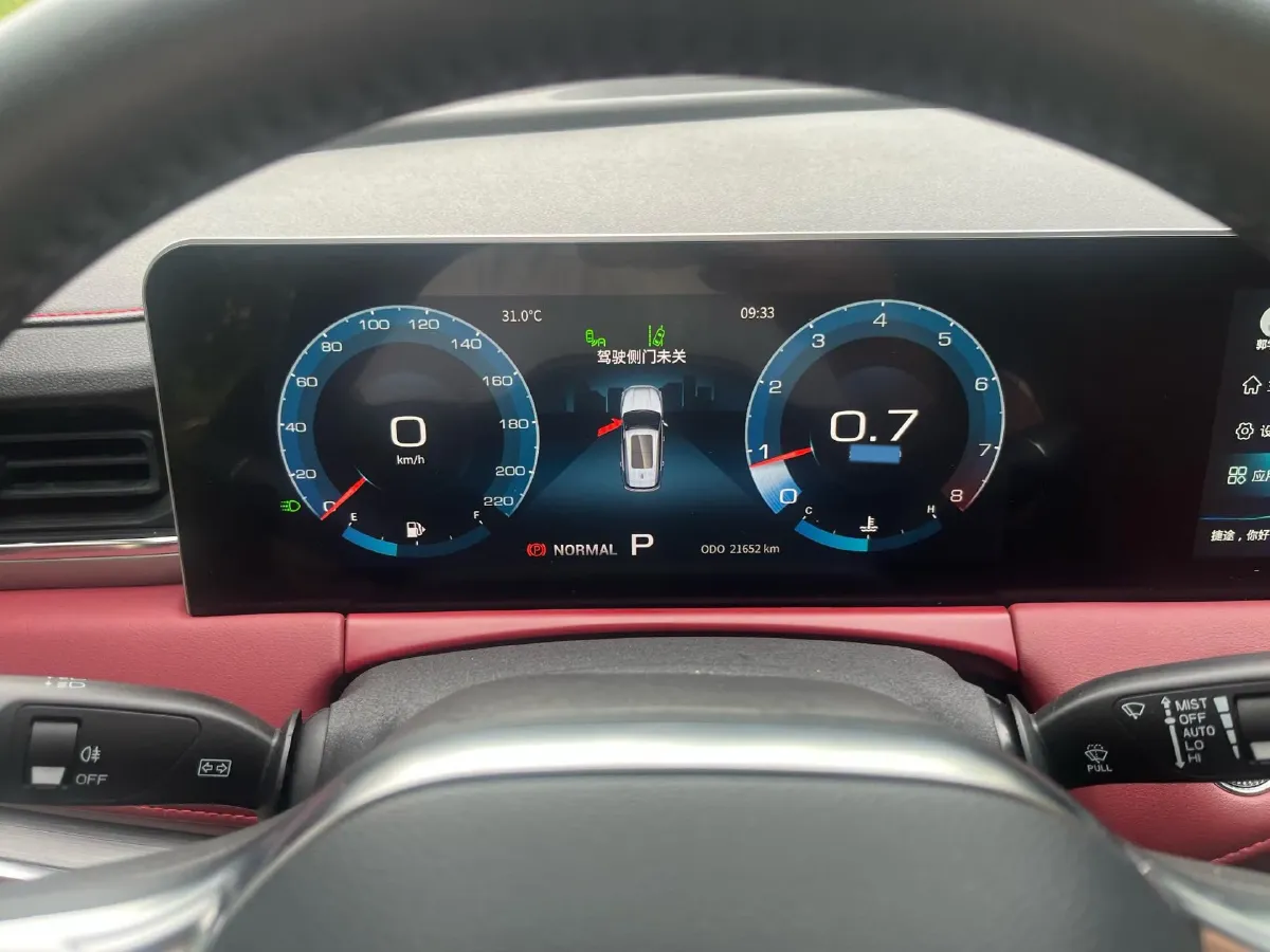 2021 Jetour X70 Plus 1.6T 197HP L4 7DCT,autocango,china used car exporter,china ev exporter,chinese used car exporter,chinese used ev exporter