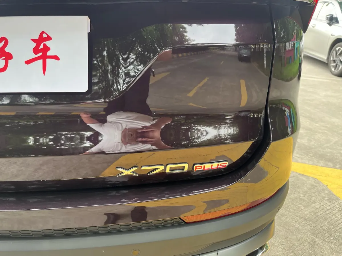 2021 Jetour X70 Plus 1.6T 197HP L4 7DCT,autocango,china used car exporter,china ev exporter,chinese used car exporter,chinese used ev exporter