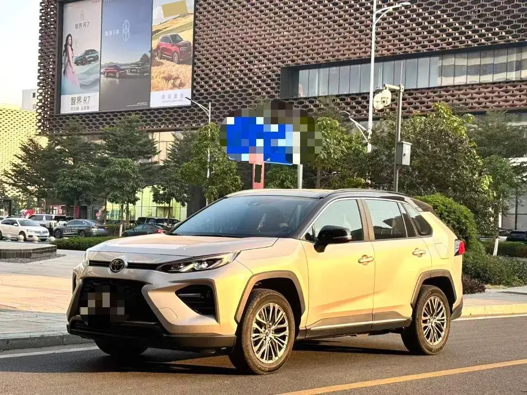 2023 Toyota Wildlander 2.0L 171HP L4 CVT