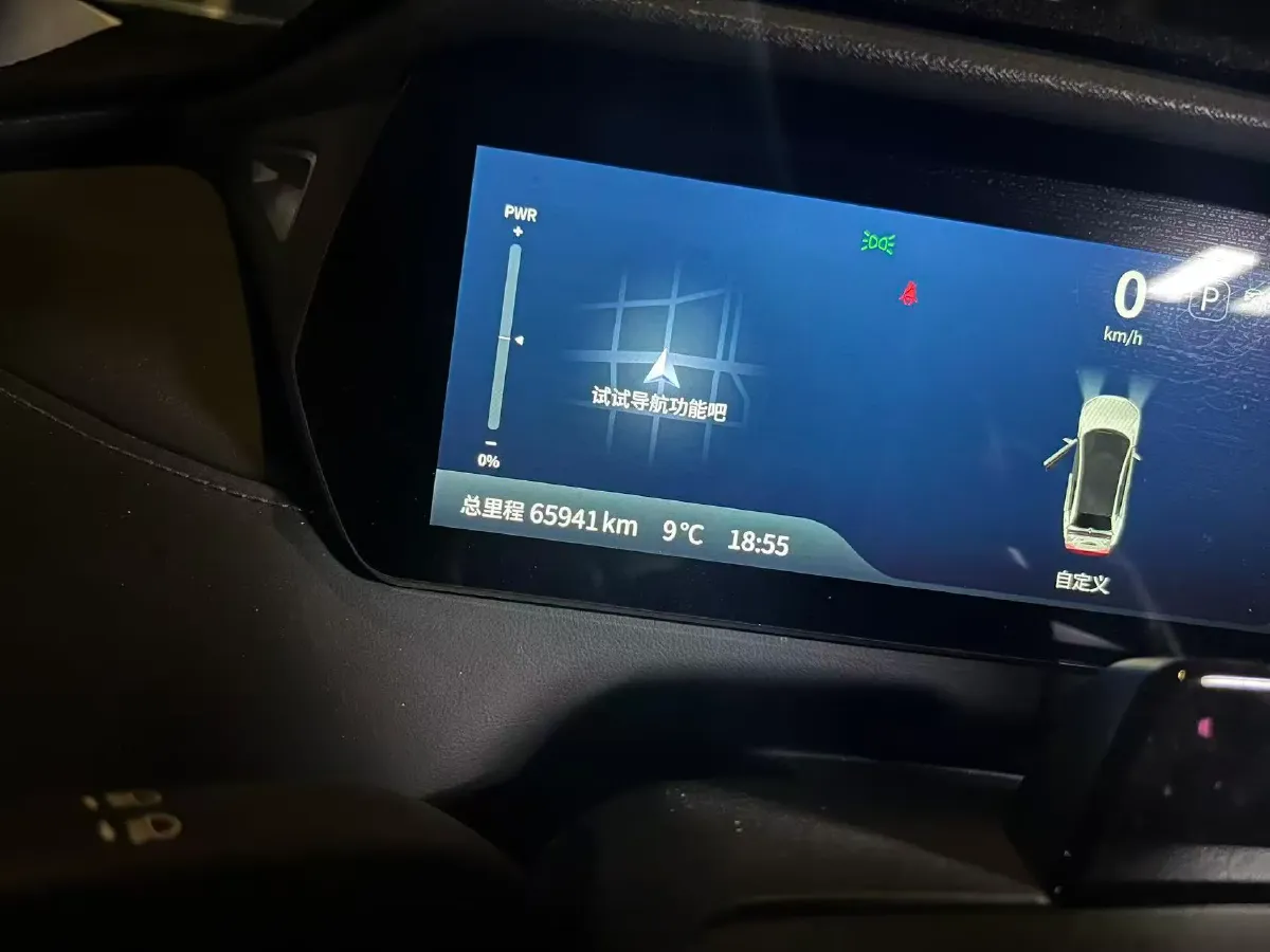 2022 DongFeng Forthing LingZhi EV BEV 68.4KWH,autocango,china used car exporter,china ev exporter,chinese used car exporter,chinese used ev exporter