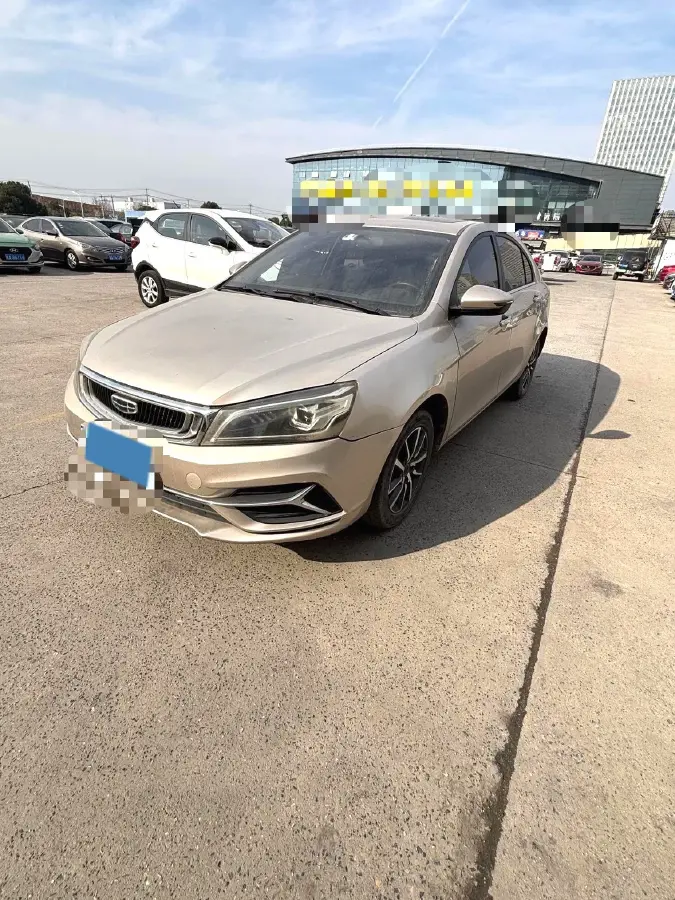 2020 Geely Emgrand 1.5L 109HP L4 CVT