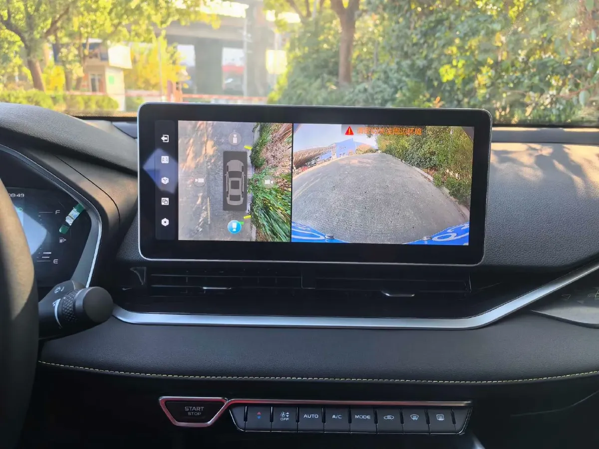 2023 Geely Preface 1.5T 181HP L4 7DCT,autocango,china used car exporter,china ev exporter,chinese used car exporter,chinese used ev exporter