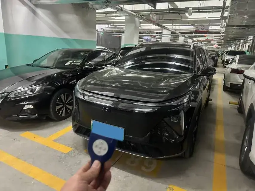 2023 Geely Galaxy L7 1.5T 163HP L4 3DHT PHEV 18.7KWH