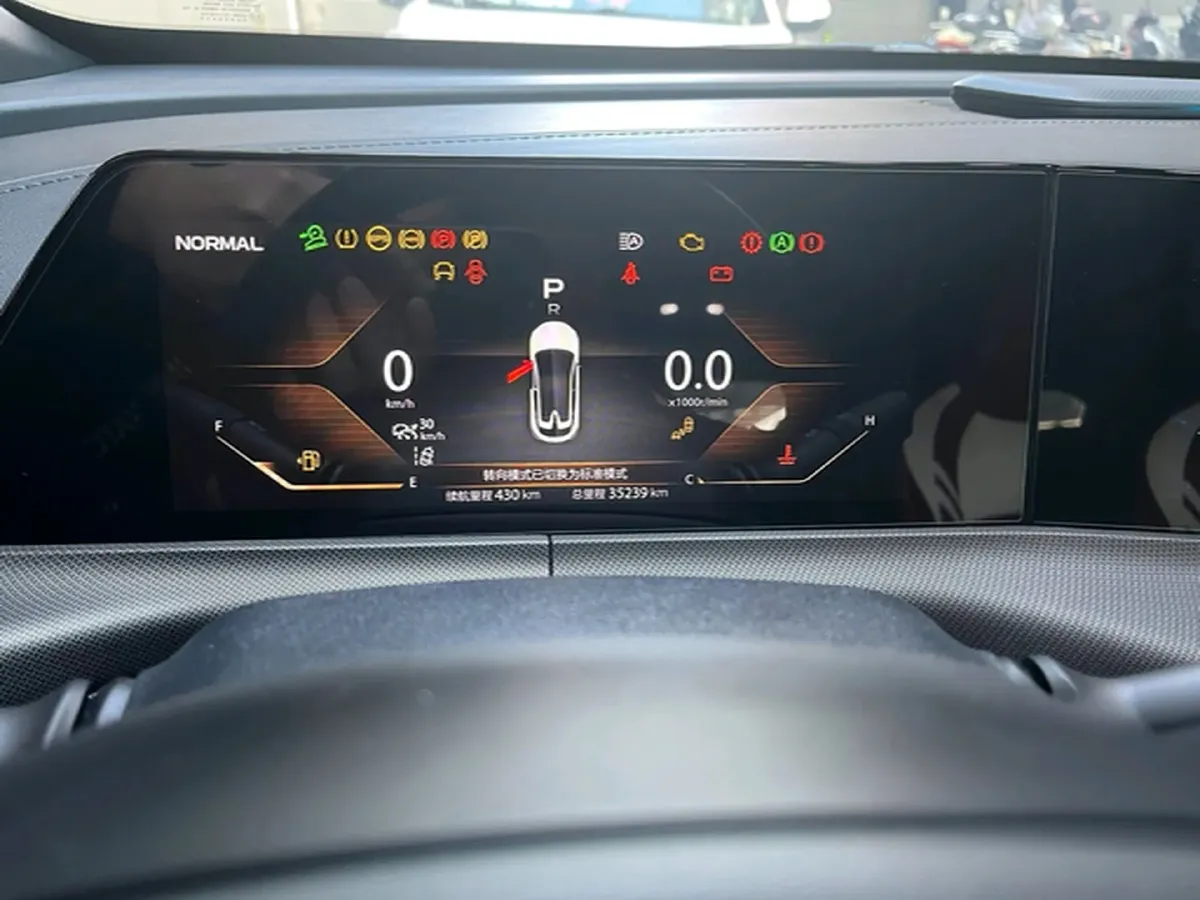 2020 ChangAn UNI-T 1.5T 180HP L4 7DCT,autocango,china used car exporter,china ev exporter,chinese used car exporter,chinese used ev exporter