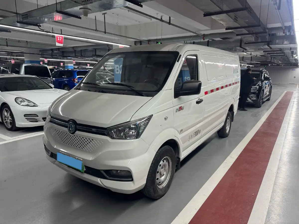 2020 Haval H6 2.0T 224HP L4 7DCT