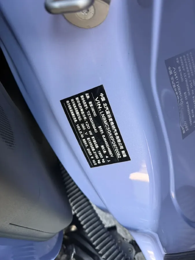 2023 JAC T8 2.0T 170HP L4 8AT,autocango,china used car exporter,china ev exporter,chinese used car exporter,chinese used ev exporter