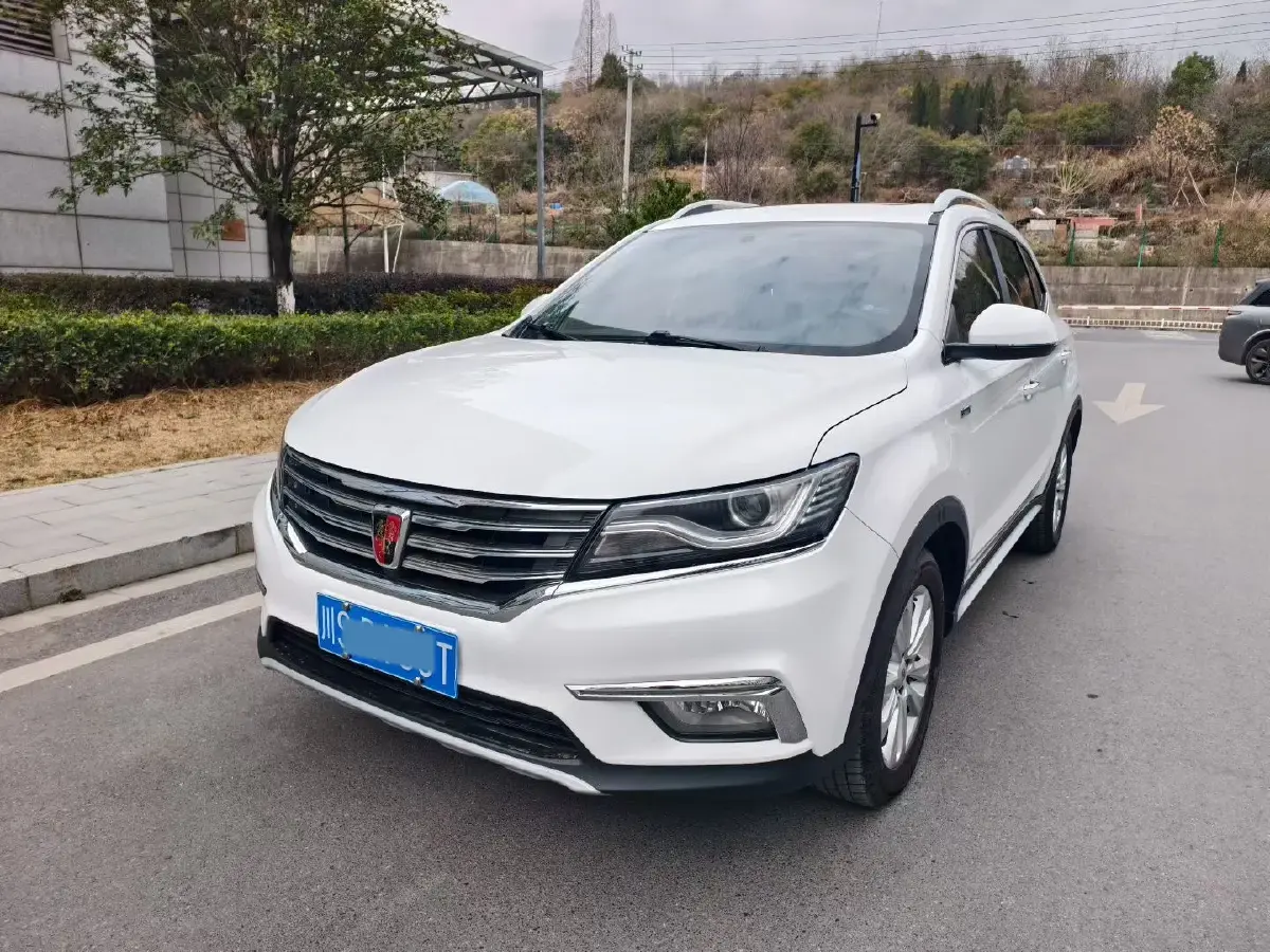 2018 Roewe RX5 1.5T 169HP L4 7DCT