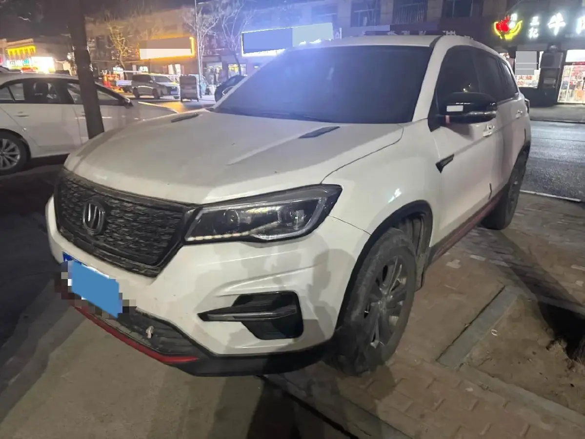 2021 ChangAn CS75 1.5T 178HP L4 6MT