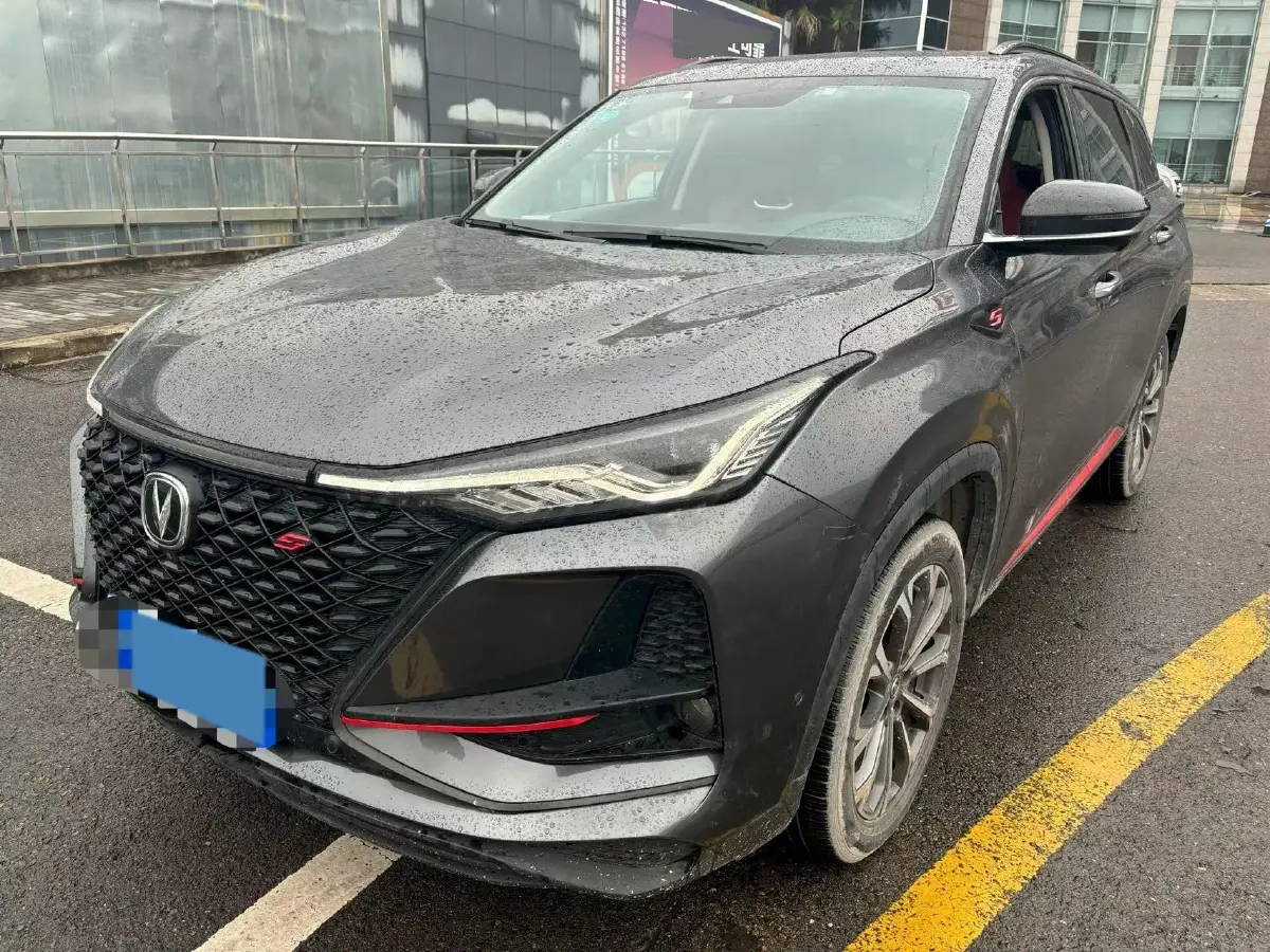 2020 ChangAn CS75 Plus 2.0T 233HP L4 8AT
