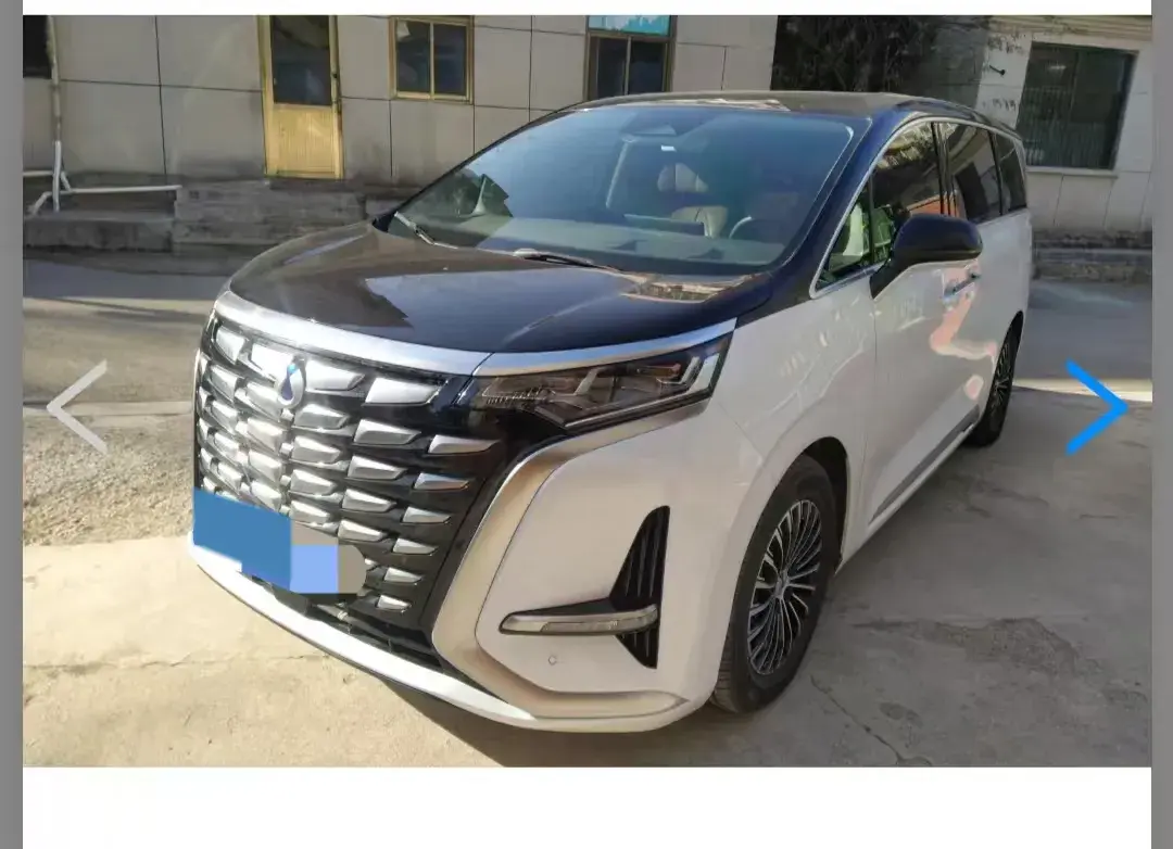 2022 Honda Odyssey 2.0L 146HP L4 E-CVT Hybrid