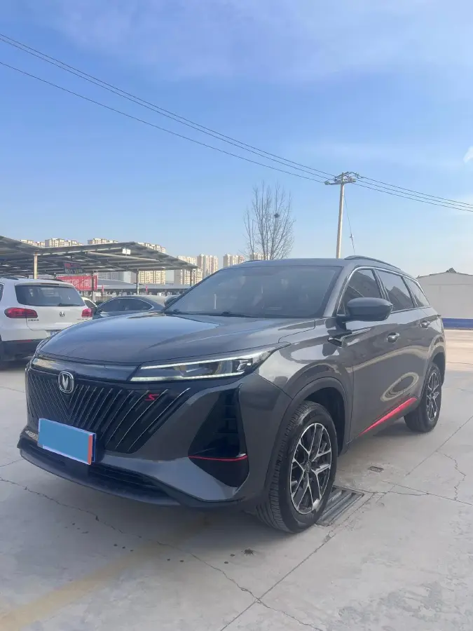 2022 ChangAn CS75 Plus 1.5T 188HP L4 8AT