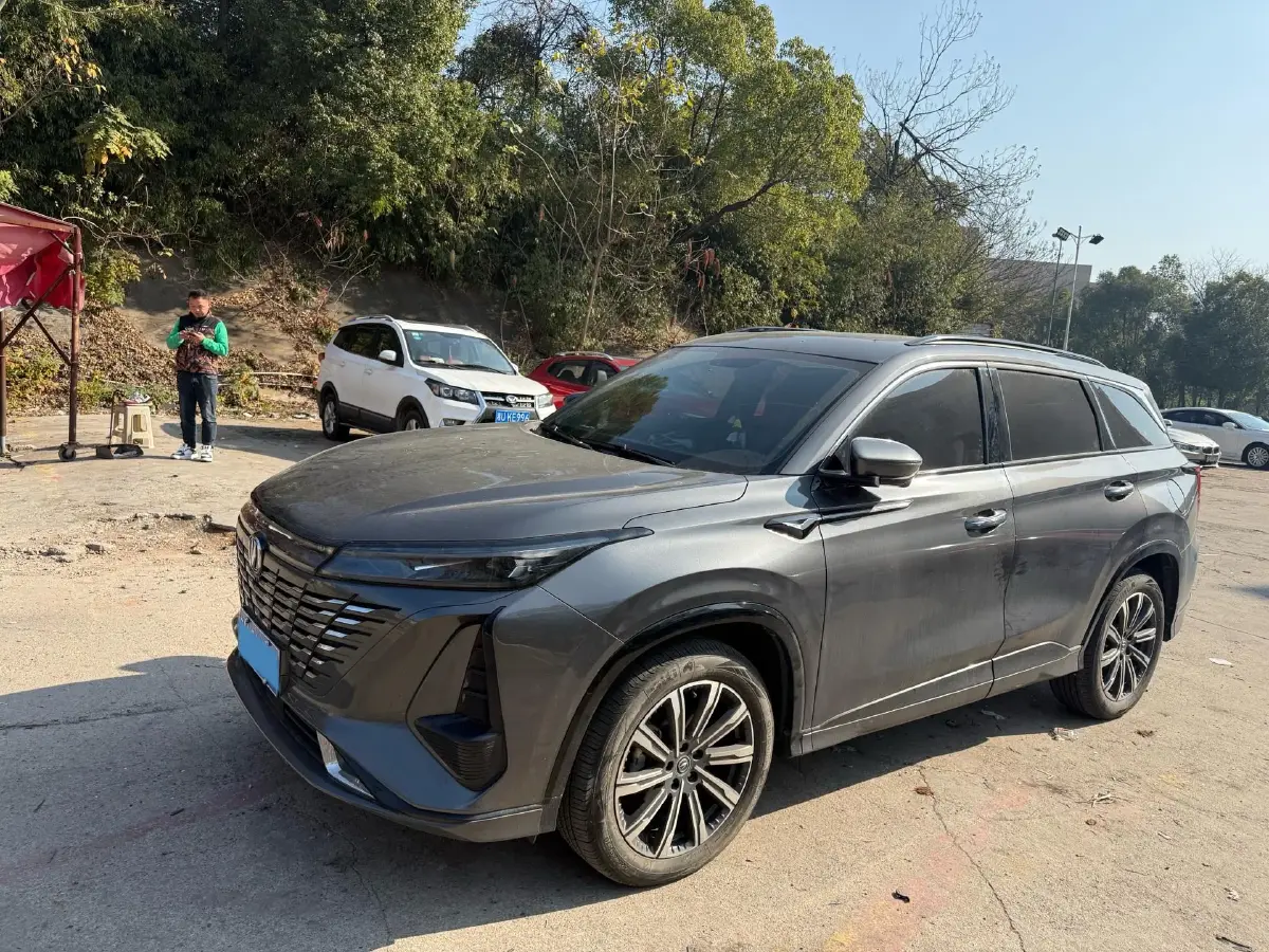 2023 ChangAn CS75 Plus 1.5T 188HP L4 8AT