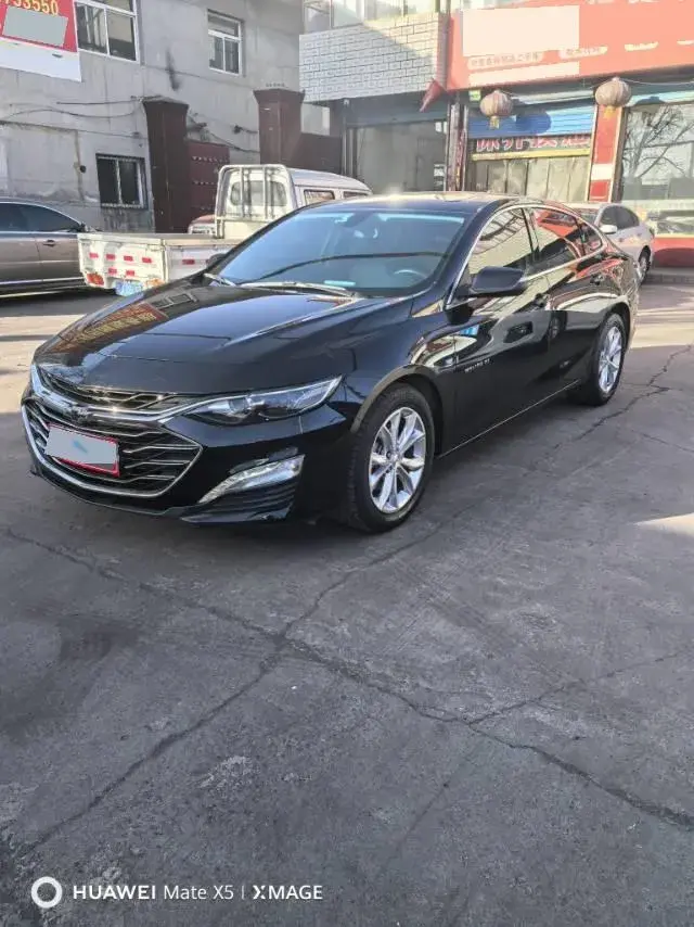 2022 Chevrolet Malibu XL 1.5T 169HP L4 9AT