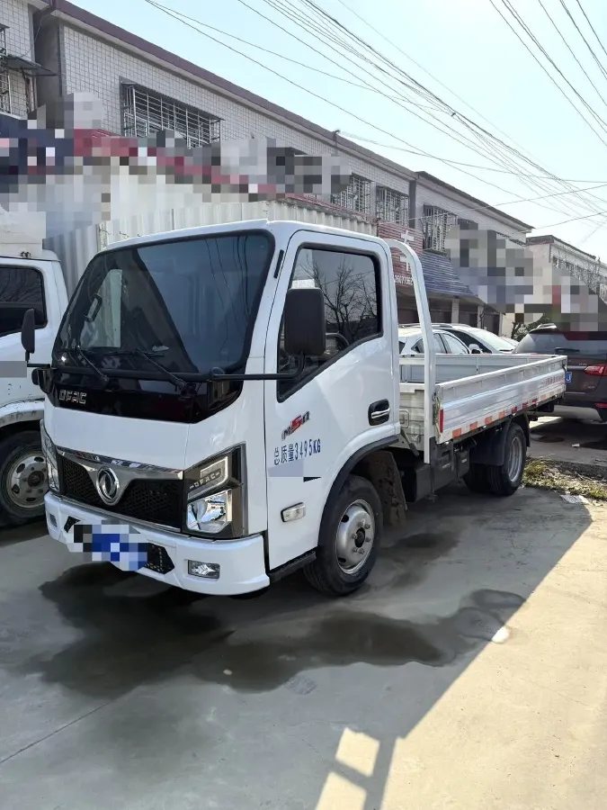 2022 DongFeng Aeolus AX7 1.5T 150HP L4 6MT,autocango,china used car exporter,china ev exporter,chinese used car exporter,chinese used ev exporter