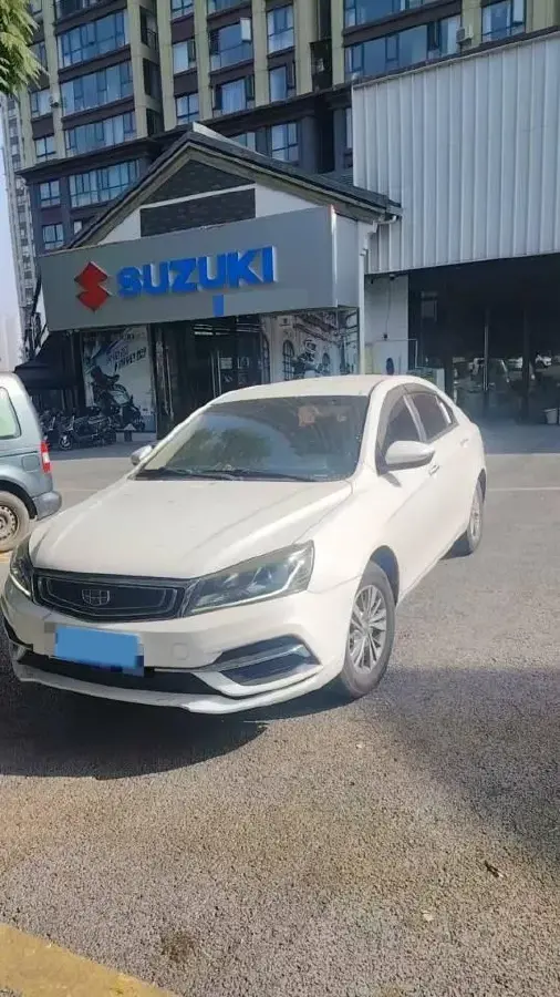 2018 Geely Emgrand 1.5L 109HP L4 5MT