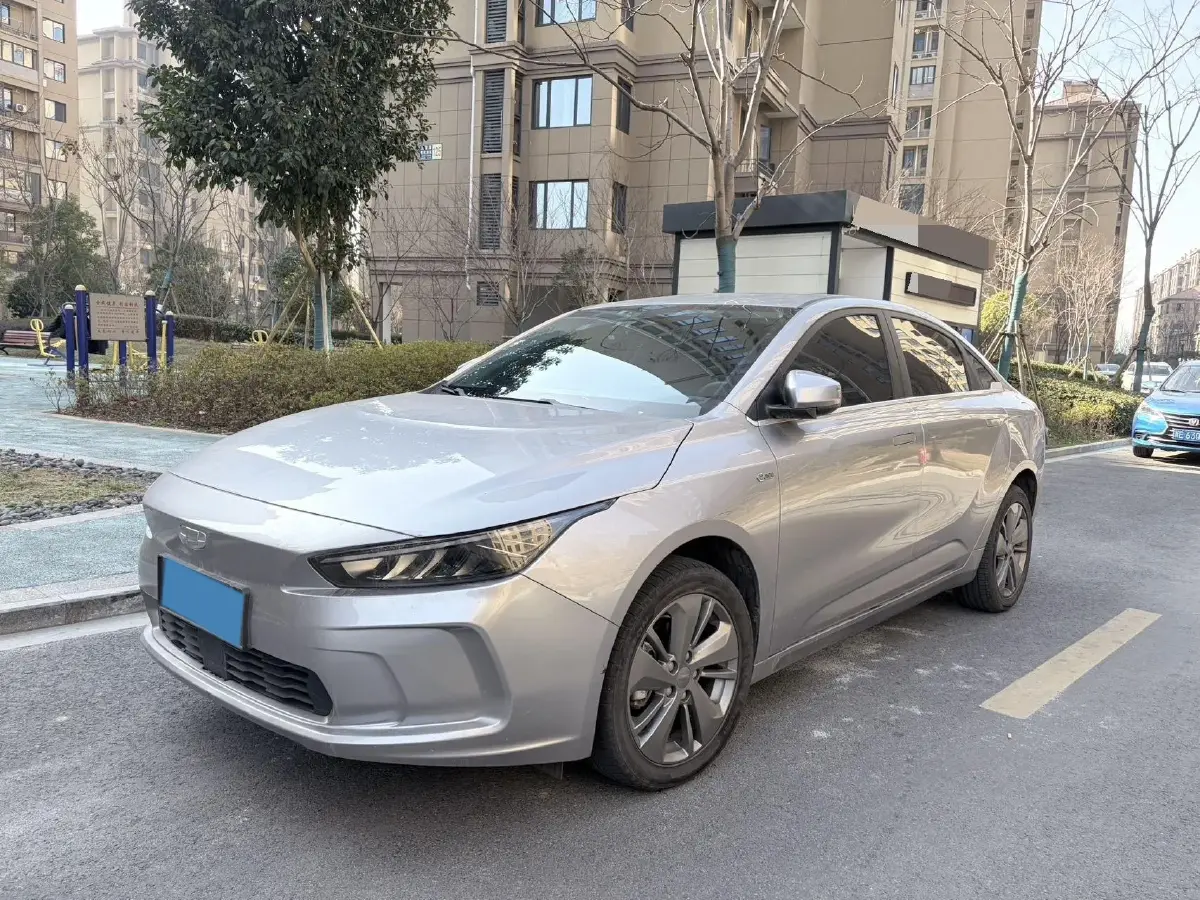 2022 Neta U BEV 66.23KWH