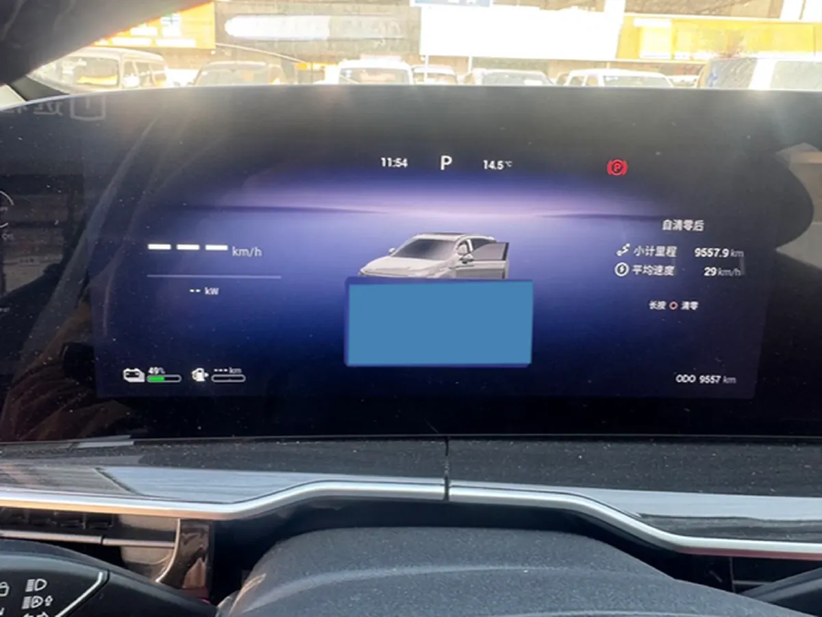 2025 Exceed RX C-DM 1.5T 156HP L4 3DHT PHEV 34.46KWH,autocango,china used car exporter,china ev exporter,chinese used car exporter,chinese used ev exporter