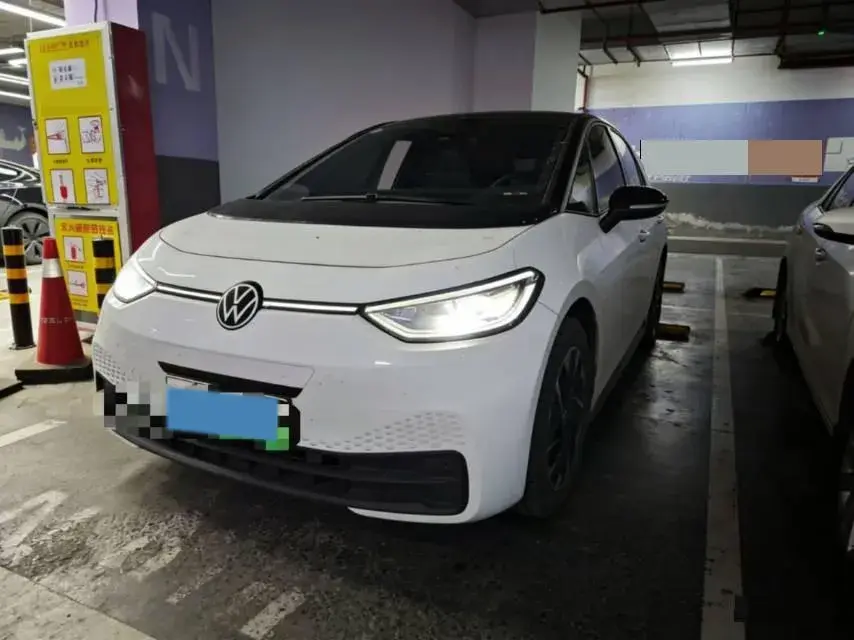 2023 MAXUS G50 1.5T 181HP L4 7DCT