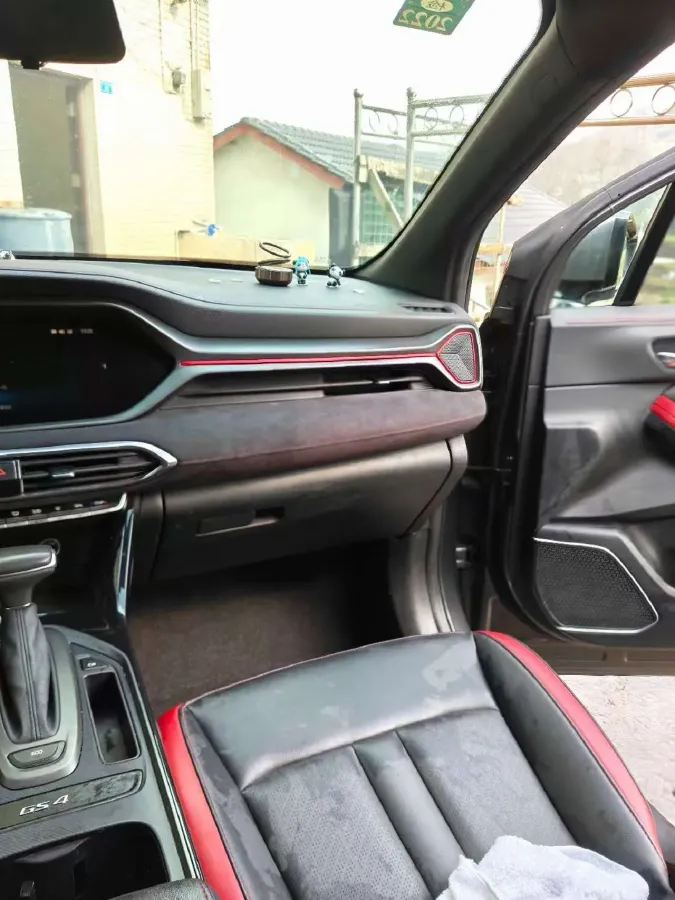 2020 GAC Trumpchi GS4 COUPE 1.5T 169HP L4 7DCT,autocango,china used car exporter,china ev exporter,chinese used car exporter,chinese used ev exporter