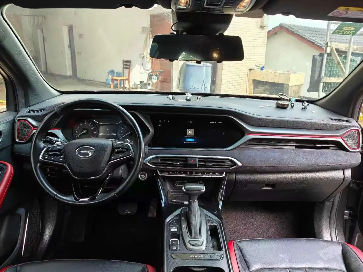 2020 GAC Trumpchi GS4 COUPE 1.5T 169HP L4 7DCT,autocango,china used car exporter,china ev exporter,chinese used car exporter,chinese used ev exporter
