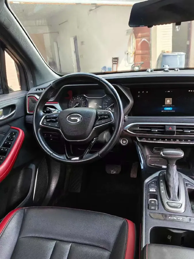 2020 GAC Trumpchi GS4 COUPE 1.5T 169HP L4 7DCT,autocango,china used car exporter,china ev exporter,chinese used car exporter,chinese used ev exporter