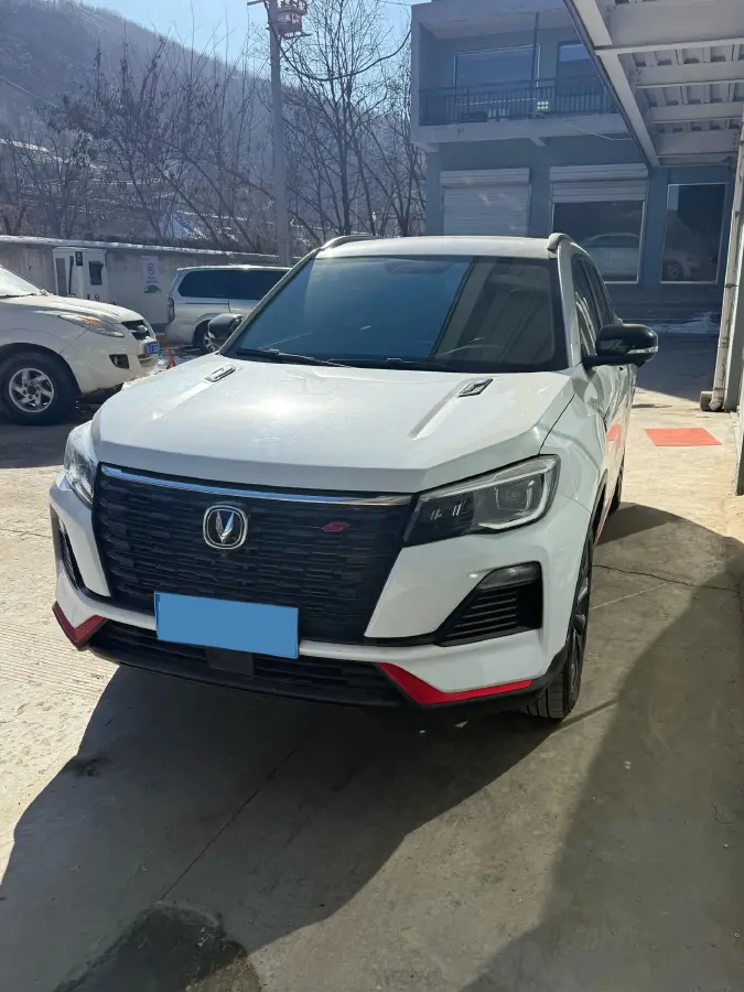 2022 ChangAn CS75 1.5T 180HP L4 7DCT