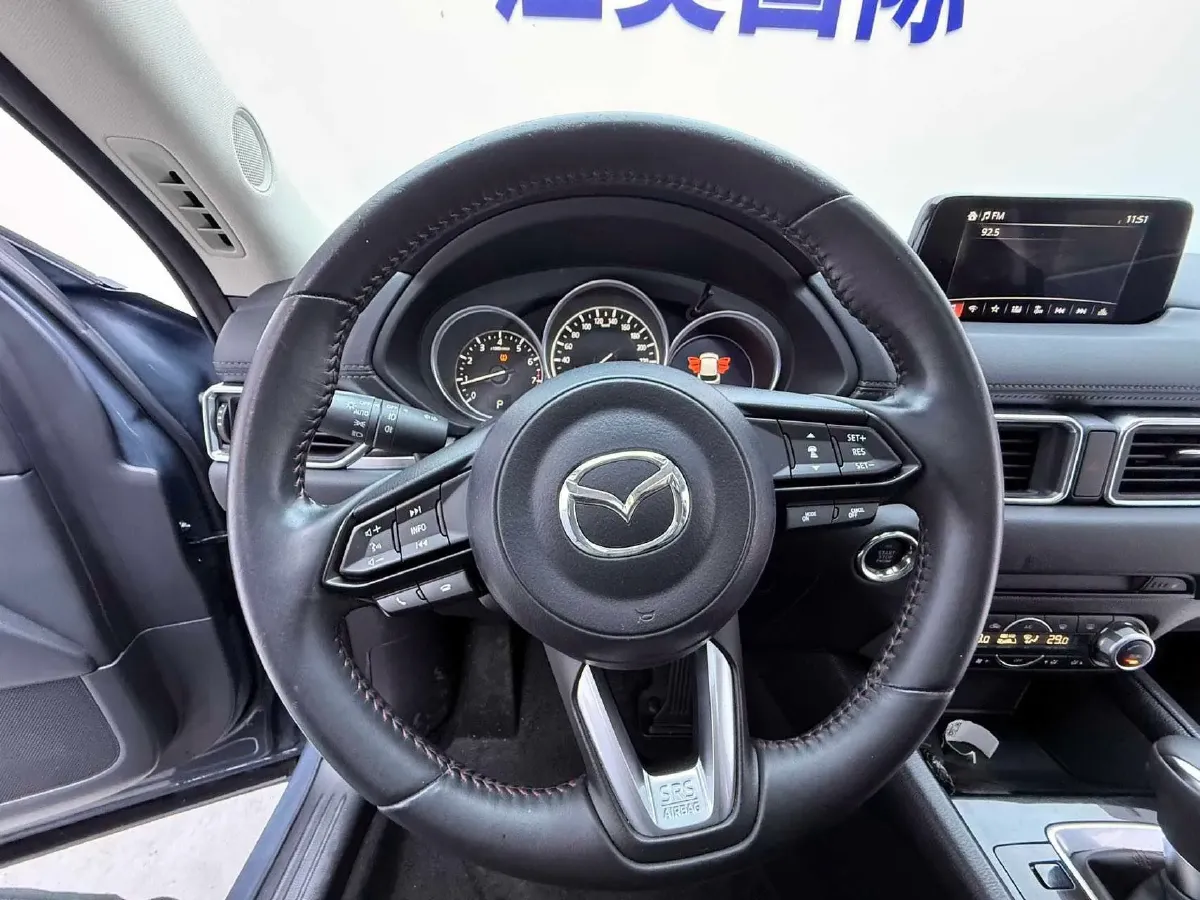 2021 Mazda CX-5 2.0L 155HP L4 6AT,autocango,china used car exporter,china ev exporter,chinese used car exporter,chinese used ev exporter