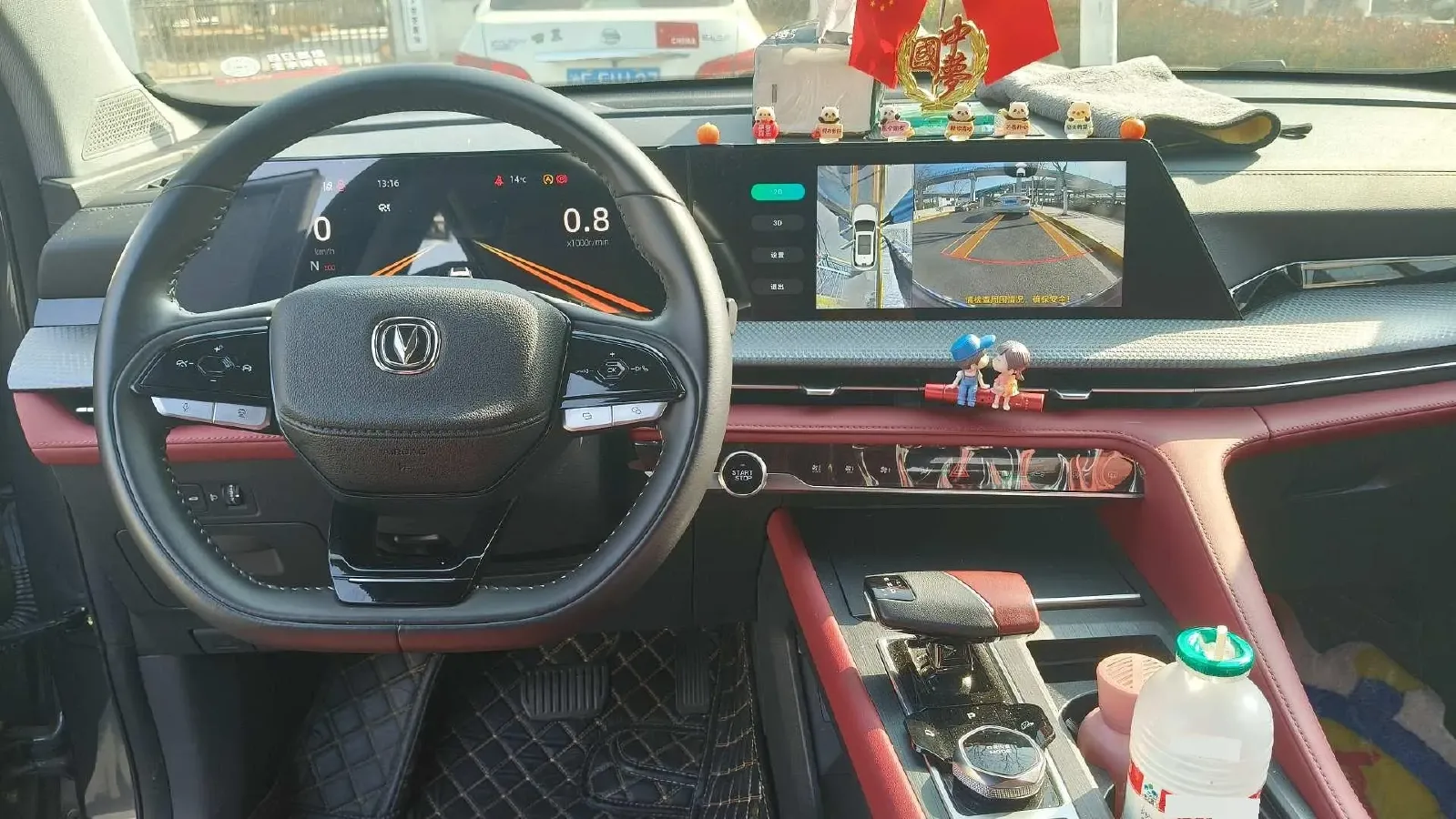 2022 ChangAn CS75 Plus 1.5T 188HP L4 8AT,autocango,china used car exporter,china ev exporter,chinese used car exporter,chinese used ev exporter