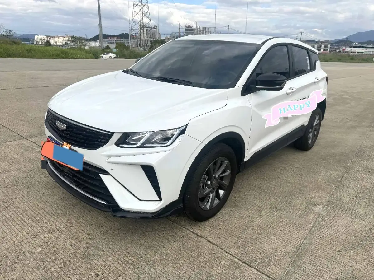 2025 Geely Coolray 1.5L 126HP L4 CVT