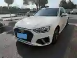 2024 Audi A4L 2.0T 190HP L4 7DCT