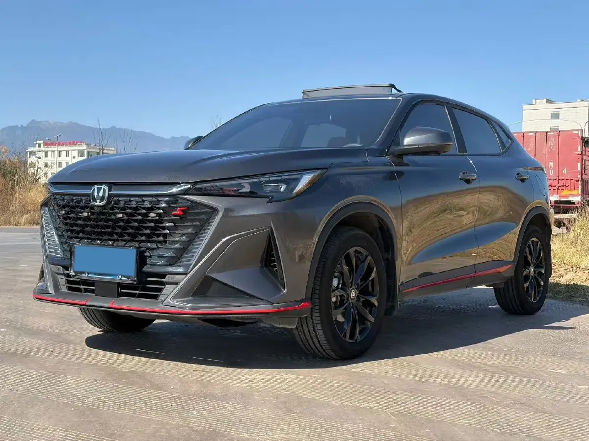 2025 ChangAn X5 PLUS 1.5T 188HP L4 7DCT