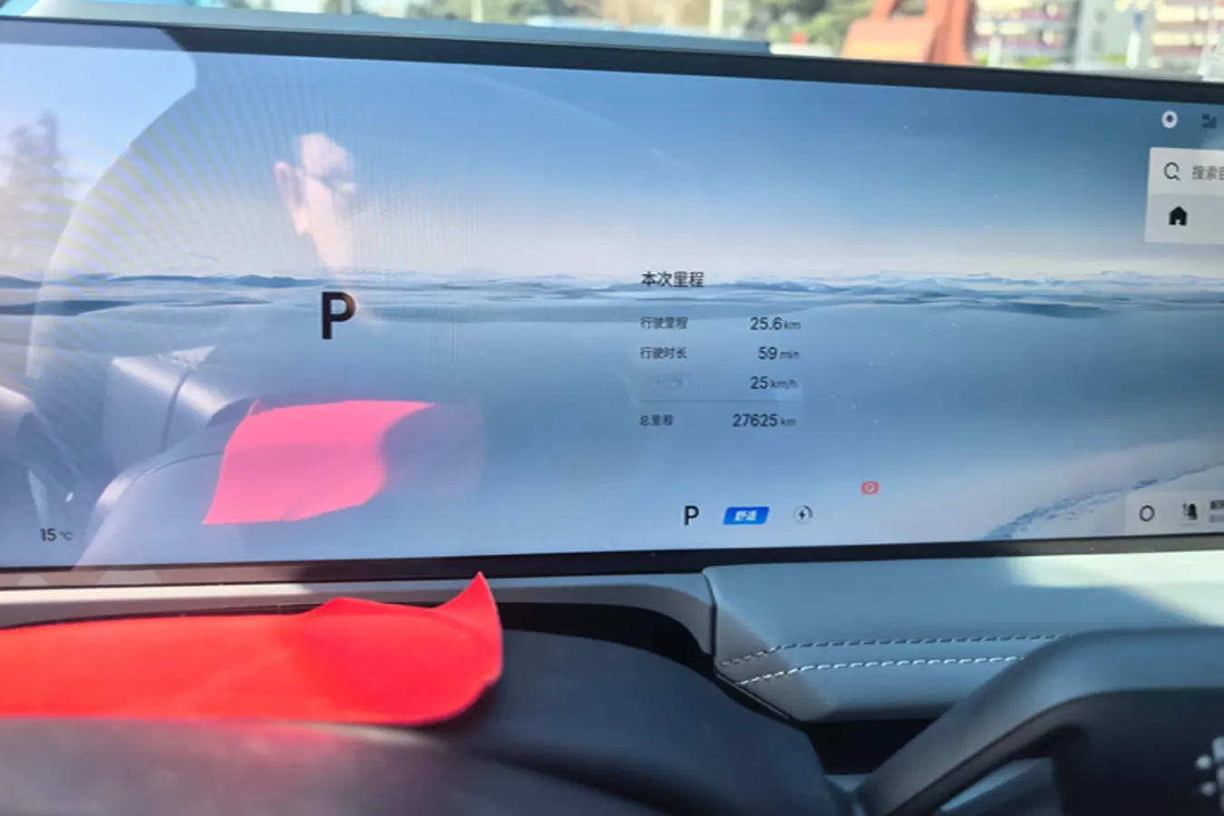 2025 MAXUS InterstellarX 2.5T 224HP L4 8AT,autocango,china used car exporter,china ev exporter,chinese used car exporter,chinese used ev exporter