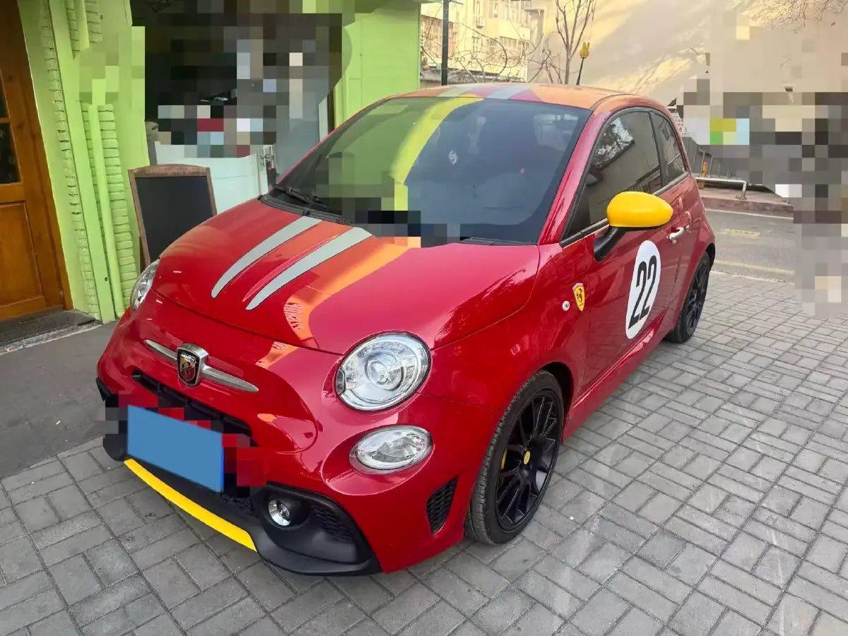 2022 DongFeng Fengon Fengon 500 1.5T 150HP L4 6MT