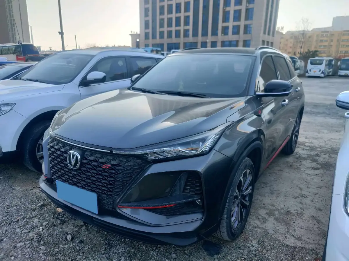 2020 ChangAn CS75 Plus 2.0T 233HP L4 8AT