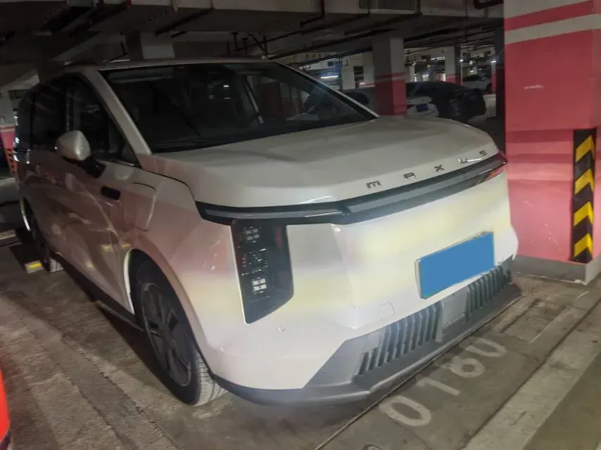 2024 MAXUS DaJia 7 BEV 90KWH,autocango,china used car exporter,china ev exporter,chinese used car exporter,chinese used ev exporter