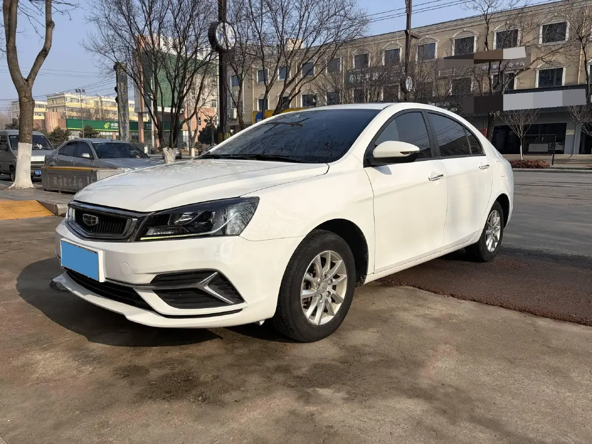 2020 Geely Emgrand 1.5L 109HP L4 CVT