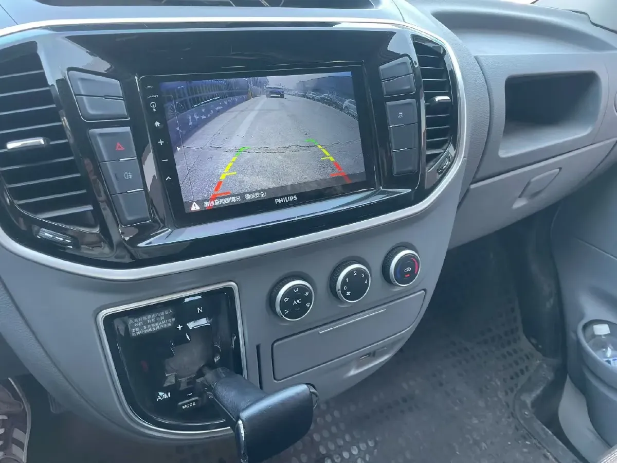 2020 Golden Dragon Sea Lion 1.8L 133HP L4 5MT,autocango,china used car exporter,china ev exporter,chinese used car exporter,chinese used ev exporter