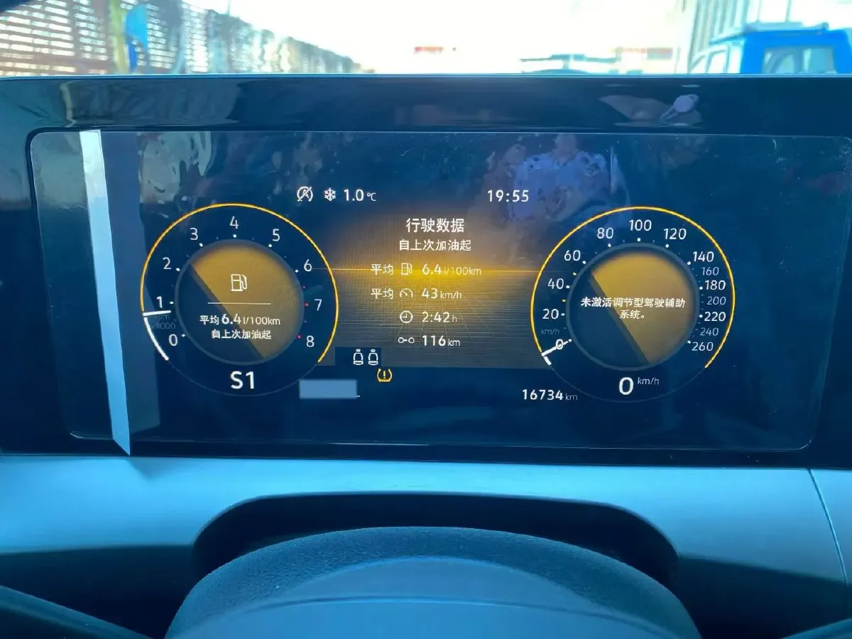 2023 Volkswagen Lamando 1.4T 150HP L4 7DCT,autocango,china used car exporter,china ev exporter,chinese used car exporter,chinese used ev exporter