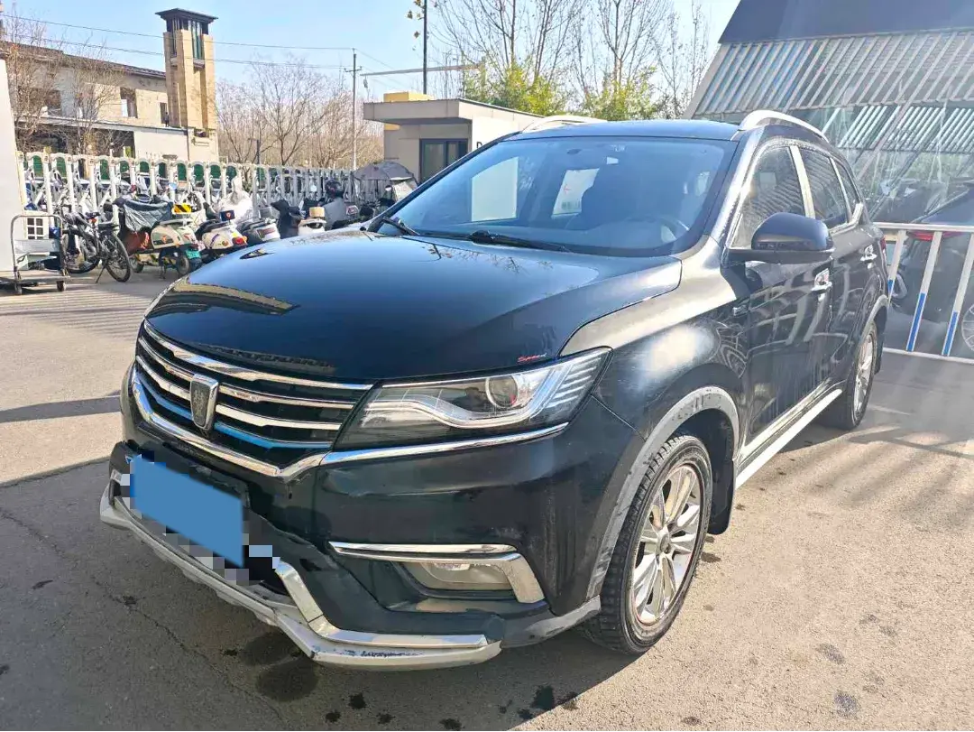 2017 Roewe RX5 1.5T 169HP L4 7DCT