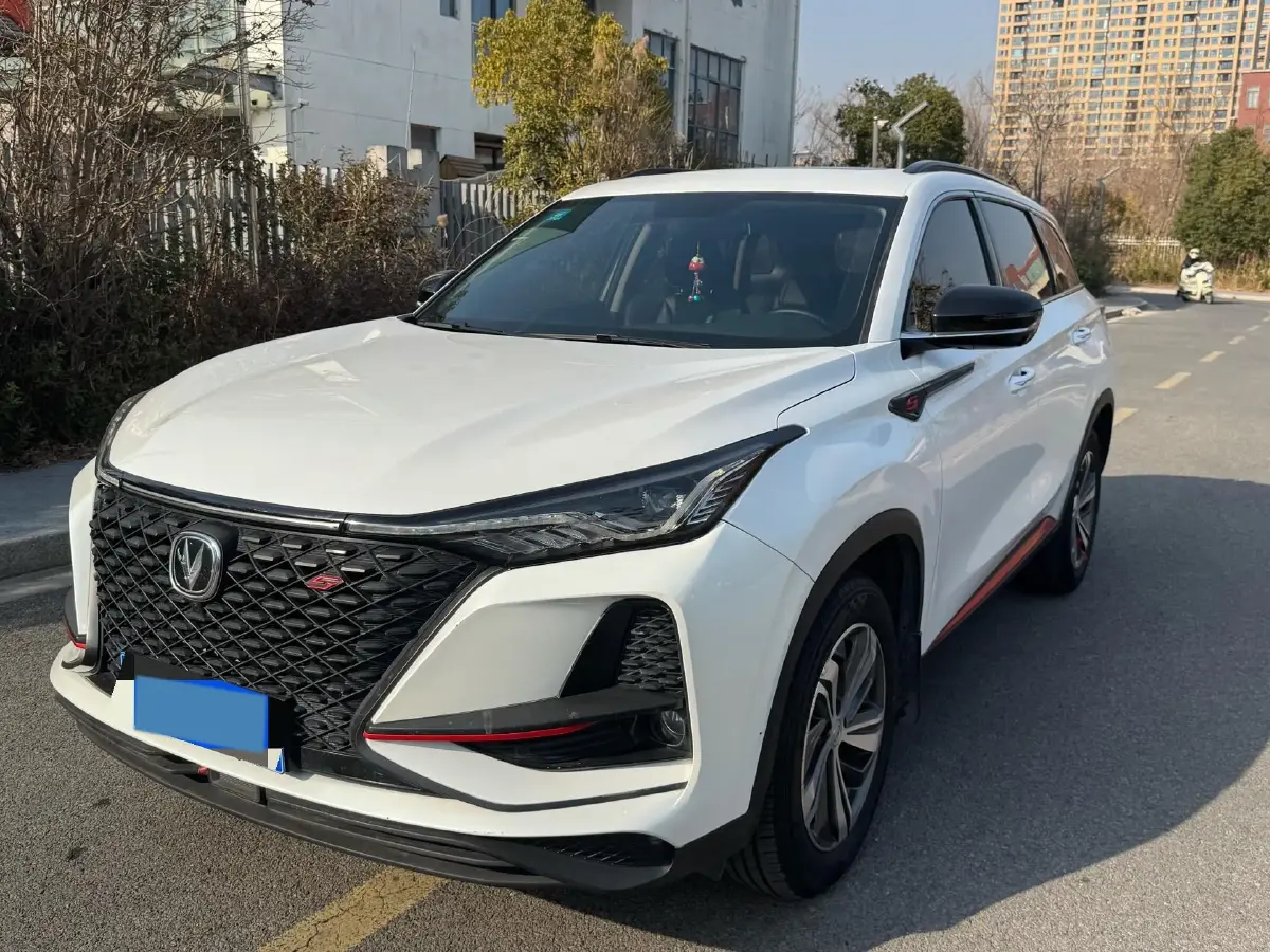 2020 ChangAn CS75 Plus 1.5T 178HP L4 6AT
