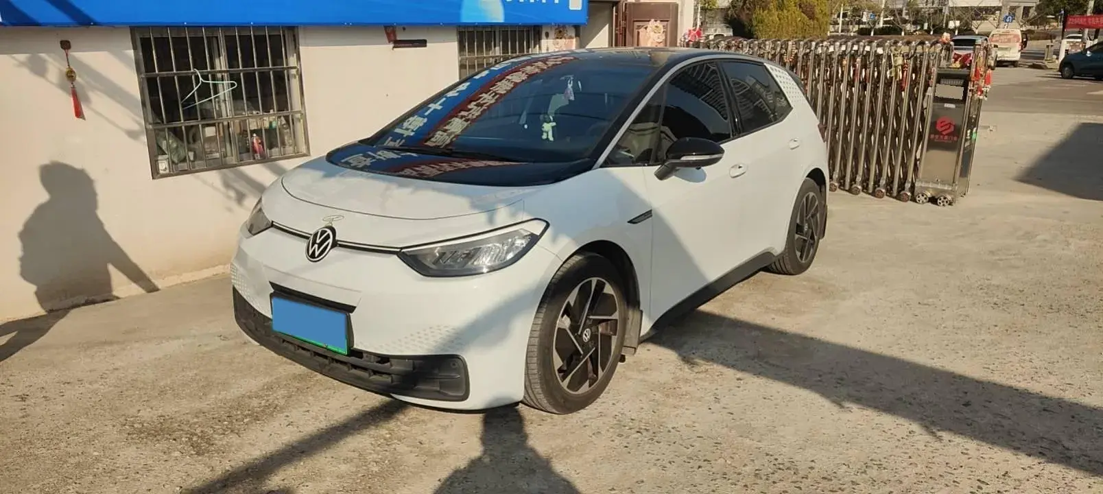 2023 Volkswagen Golf 1.4T 150HP L4 7DCT