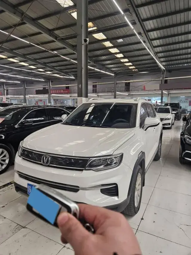 2019 ChangAn CS35 Plus 1.6L 128HP L4 6AT