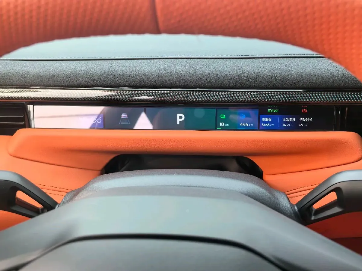 2025 LYNK&CO 10 EM-P 1.5T 163HP L4 3DHT PHEV,autocango,china used car exporter,china ev exporter,chinese used car exporter,chinese used ev exporter