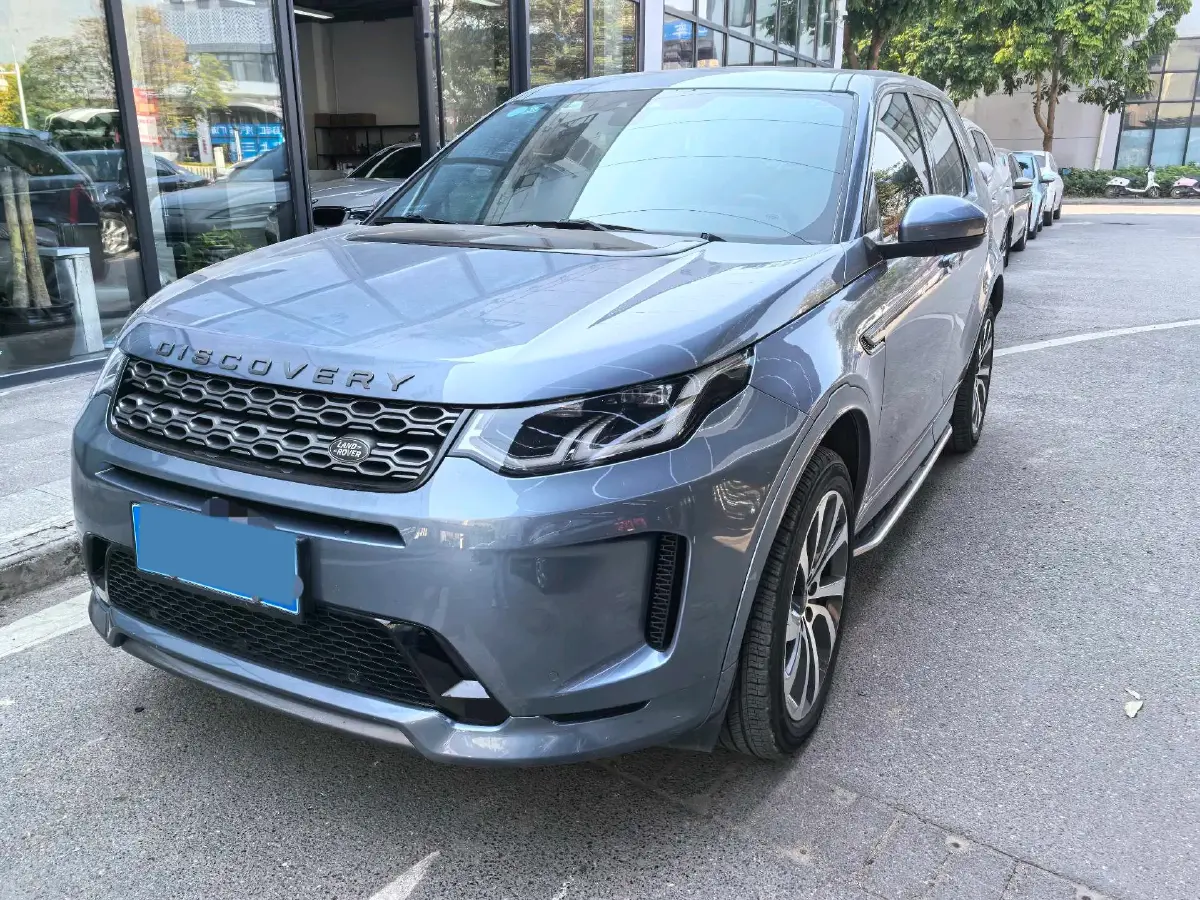 2020 Land Rover Discovery Sport 2.0T 249HP L4 9AT